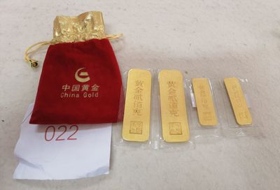 分拆(3)罚没黄金制品 总重4028g