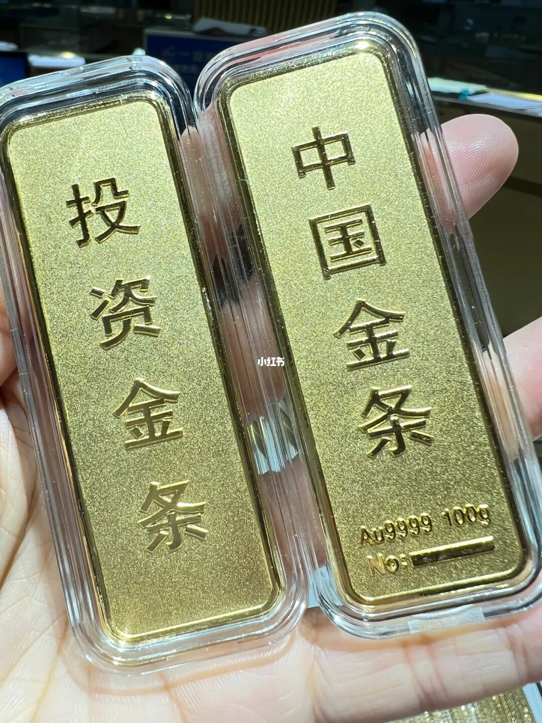 黄金制品都保值增值?错!前2种就是闹着玩,只有这种最靠谱.