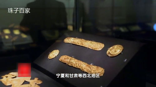 精美的动物图案的黄金制品出土了,带有浓郁草原文化色彩